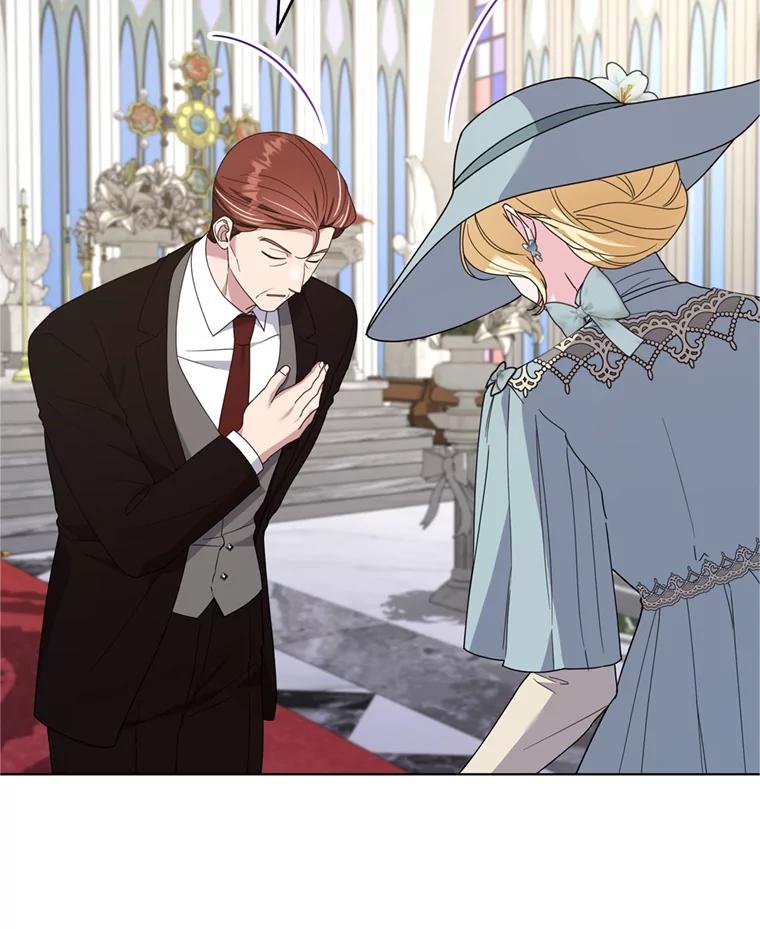 为了帮助你理解 - 161.艾斯的婚礼 - 第71张图