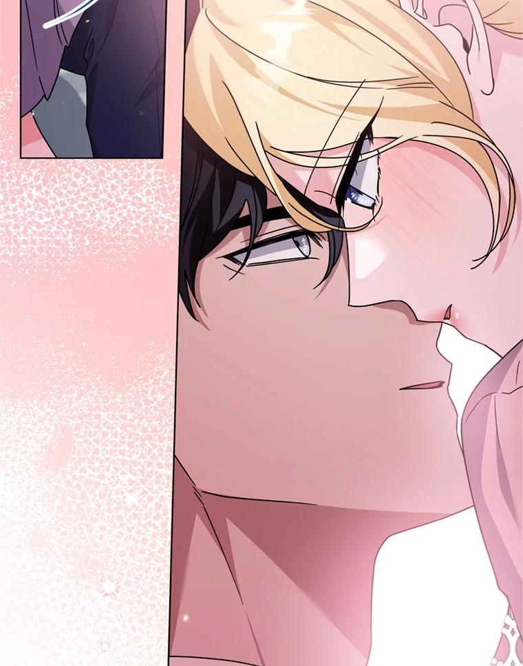 为了帮助你理解 - 161.艾斯的婚礼 - 第35张图