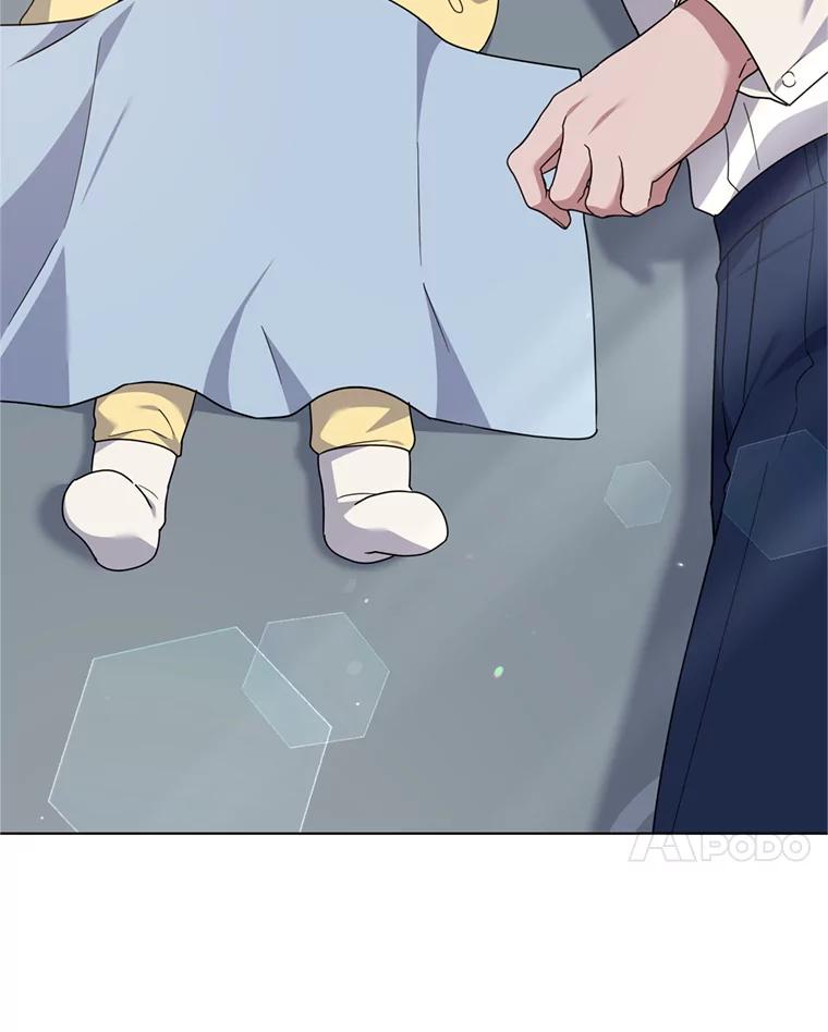 为了帮助你理解 - 161.艾斯的婚礼 - 第7张图