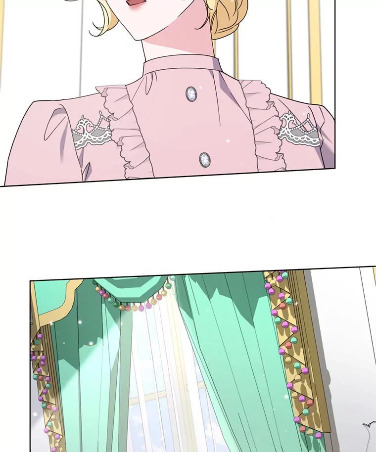 为了帮助你理解 - 161.艾斯的婚礼 - 第50张图