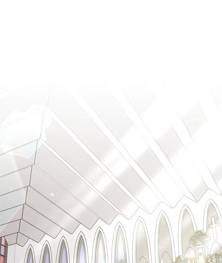 为了帮助你理解 - 161.艾斯的婚礼 - 第56张图