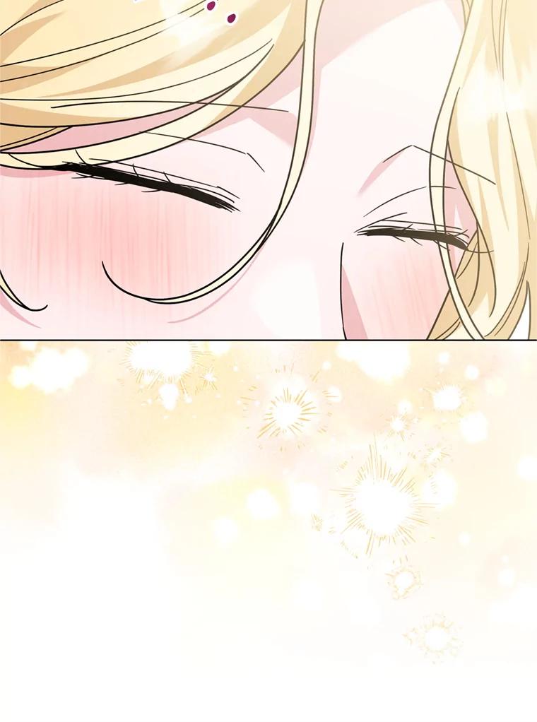 为了帮助你理解 - 161.艾斯的婚礼 - 第26张图