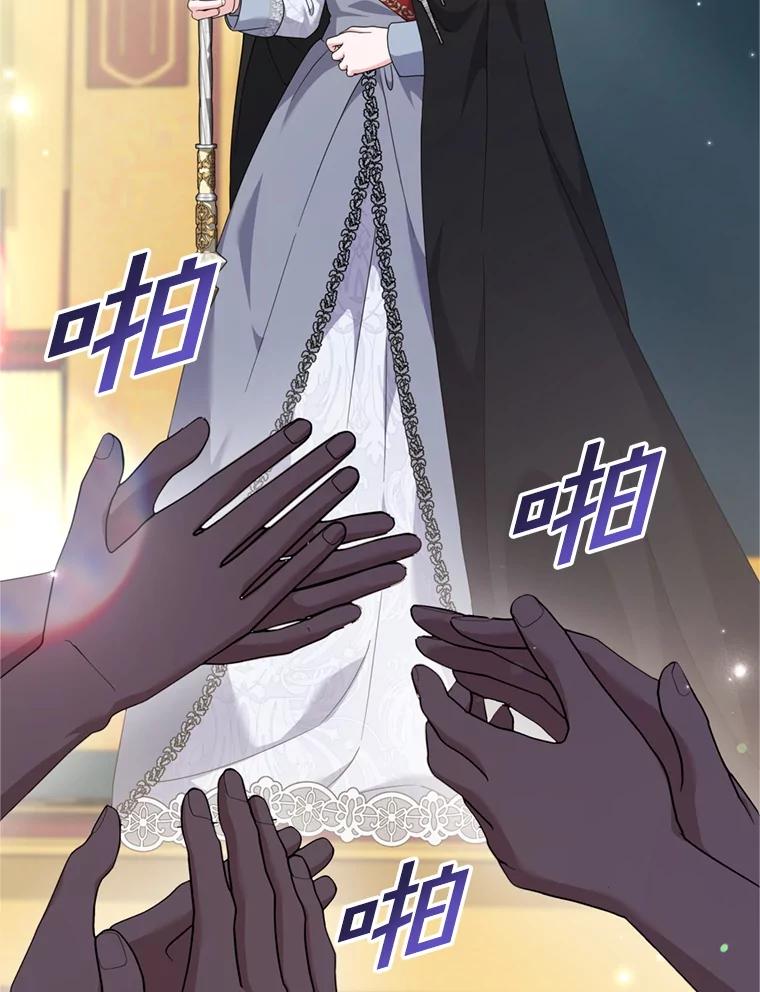 为了帮助你理解 - 162.圆满（完） - 第67张图