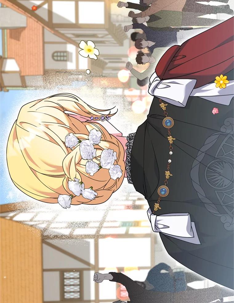 为了帮助你理解 - 162.圆满（完） - 第94张图