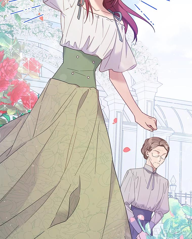 为了帮助你理解 - 16.薇尔丽夜不归宿 - 第42张图