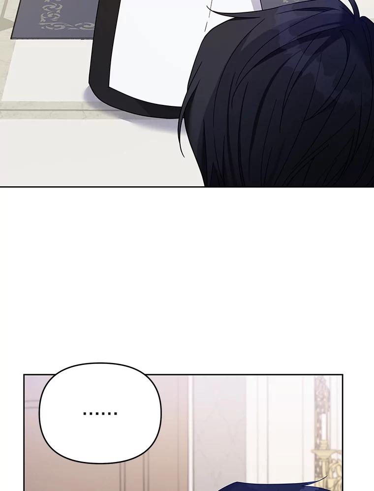 为了帮助你理解 - 16.薇尔丽夜不归宿 - 第118张图