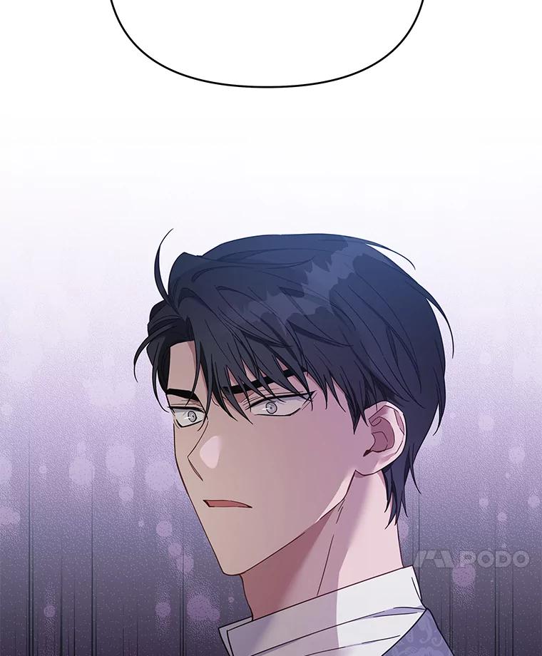 为了帮助你理解 - 16.薇尔丽夜不归宿 - 第123张图