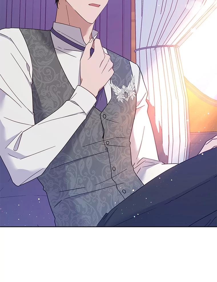 为了帮助你理解 - 16.薇尔丽夜不归宿 - 第111张图