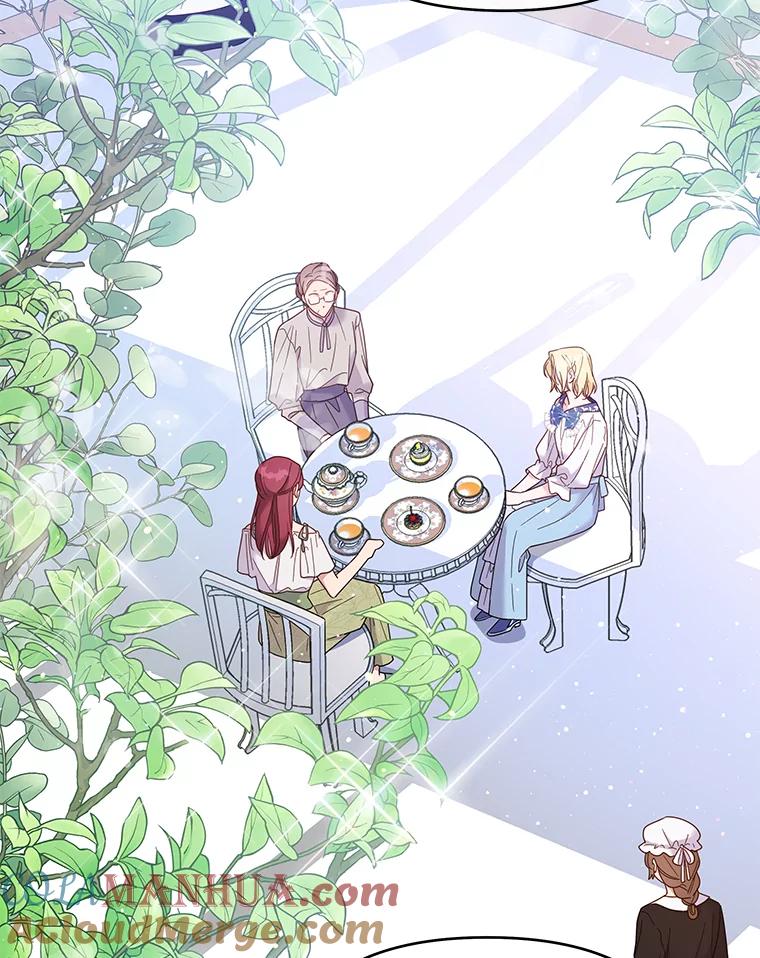 为了帮助你理解 - 16.薇尔丽夜不归宿 - 第57张图