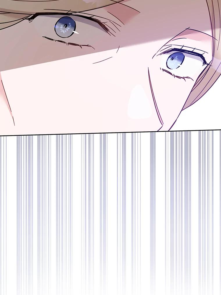 为了帮助你理解 - 16.薇尔丽夜不归宿 - 第10张图