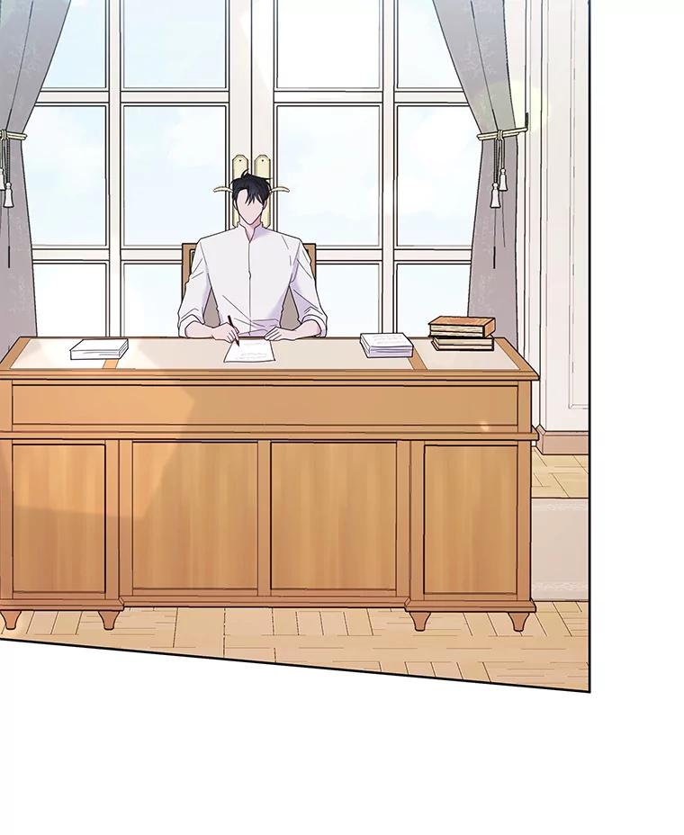 为了帮助你理解 - 17.一起参加派对 - 第28张图