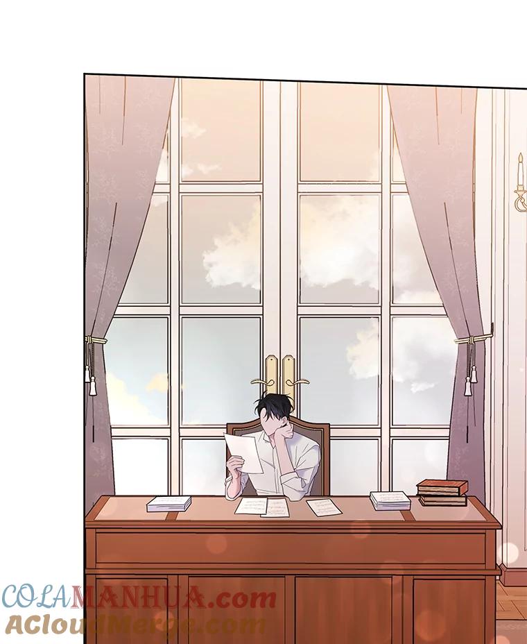 为了帮助你理解 - 17.一起参加派对 - 第29张图