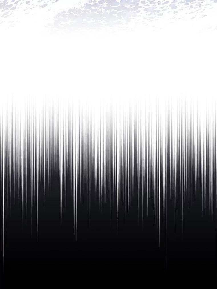 为了帮助你理解 - 17.一起参加派对 - 第90张图