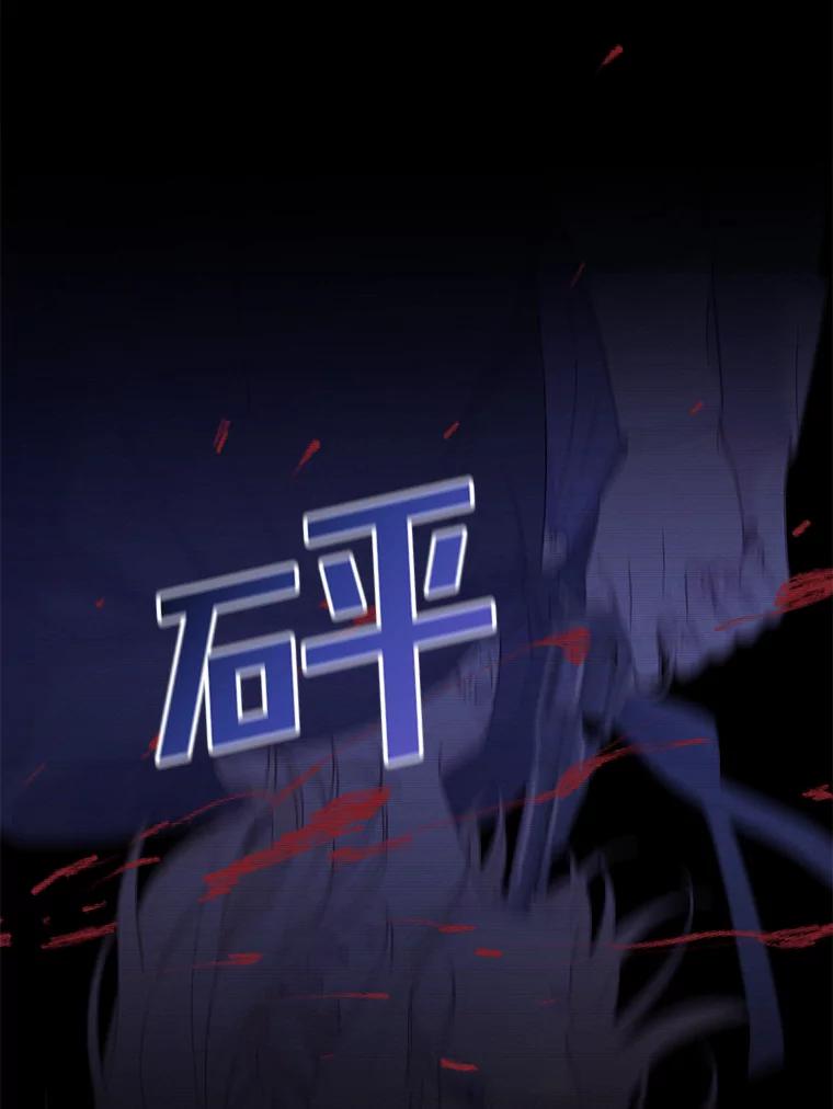 为了帮助你理解 - 17.一起参加派对 - 第91张图