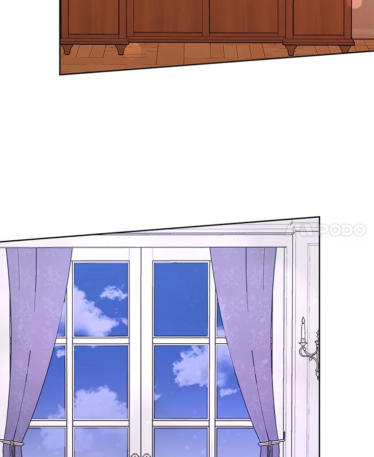 为了帮助你理解 - 17.一起参加派对 - 第30张图