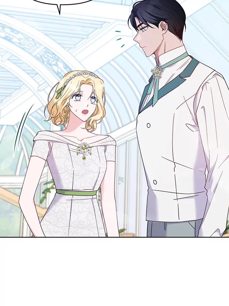 为了帮助你理解 - 17.一起参加派对 - 第114张图