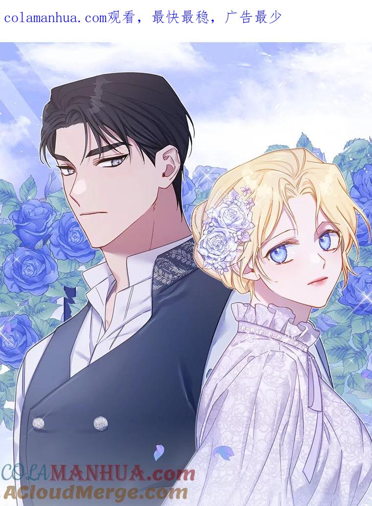 为了帮助你理解 - 0.序章 - 第1张图