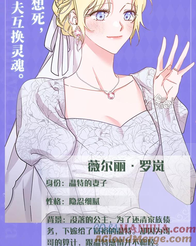 为了帮助你理解 - 0.序章 - 第3张图