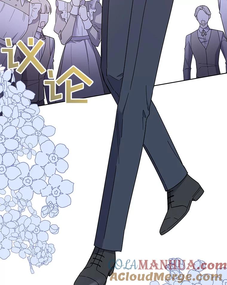 为了帮助你理解 - 0.序章 - 第8张图