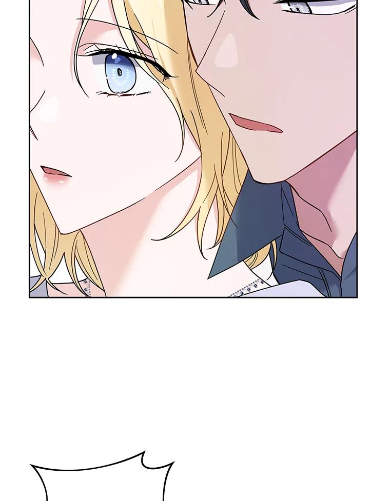 为了帮助你理解 - 18.尝试挽回婚姻 - 第107张图