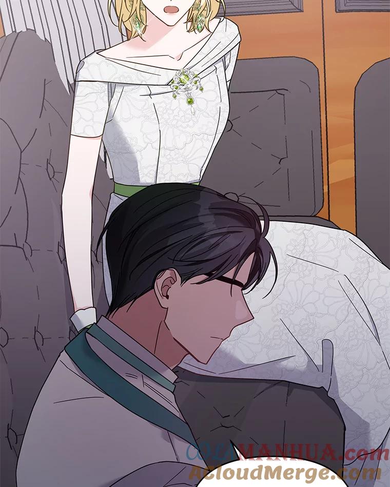 为了帮助你理解 - 18.尝试挽回婚姻 - 第37张图