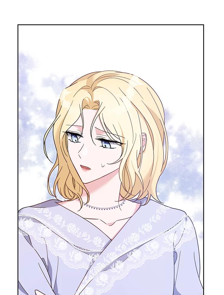 为了帮助你理解 - 18.尝试挽回婚姻 - 第118张图