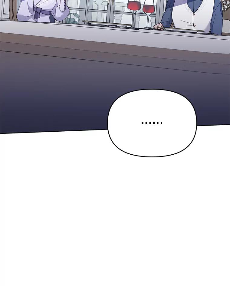 为了帮助你理解 - 18.尝试挽回婚姻 - 第64张图