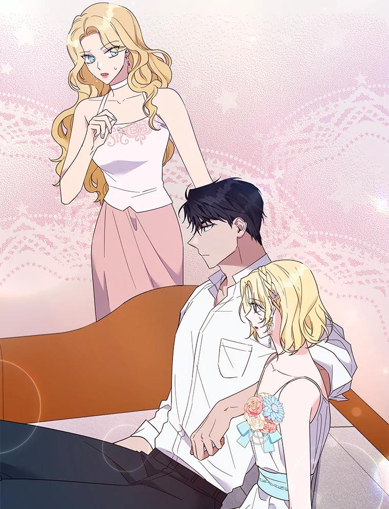 为了帮助你理解 - 19.约会 - 第55张图