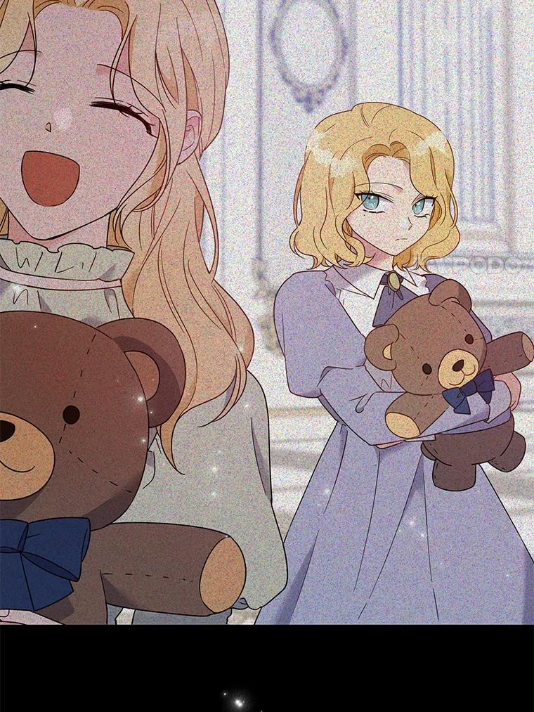 为了帮助你理解 - 19.约会 - 第80张图