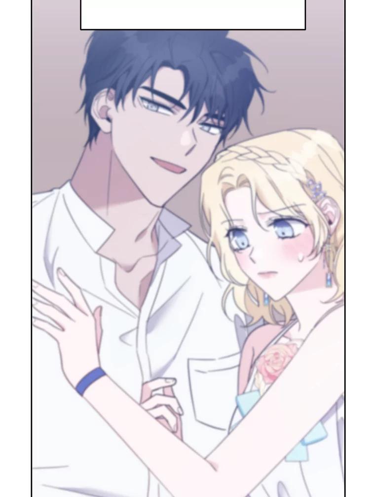 为了帮助你理解 - 19.约会 - 第88张图