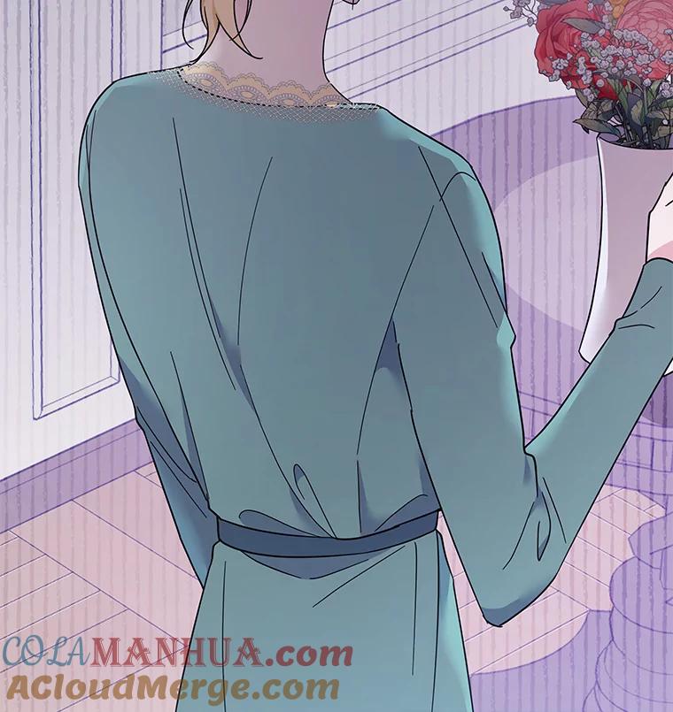 为了帮助你理解 - 19.约会 - 第29张图