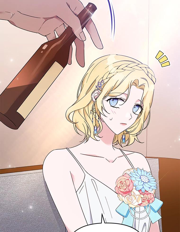 为了帮助你理解 - 19.约会 - 第42张图