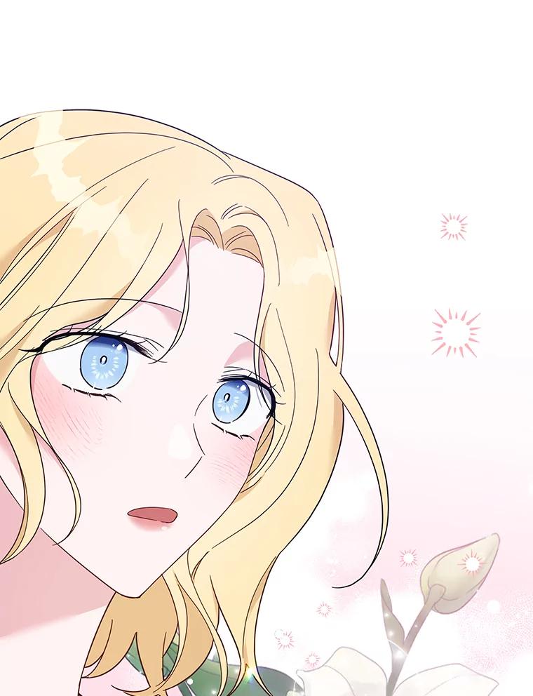 为了帮助你理解 - 21.洛里约德平原 - 第31张图