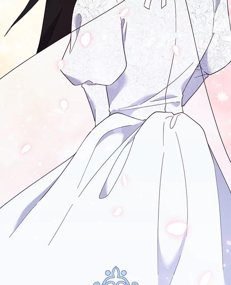 为了帮助你理解 - 21.洛里约德平原 - 第132张图