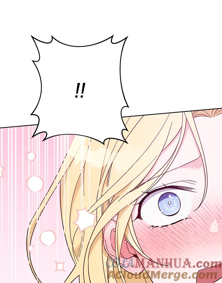 为了帮助你理解 - 21.洛里约德平原 - 第13张图