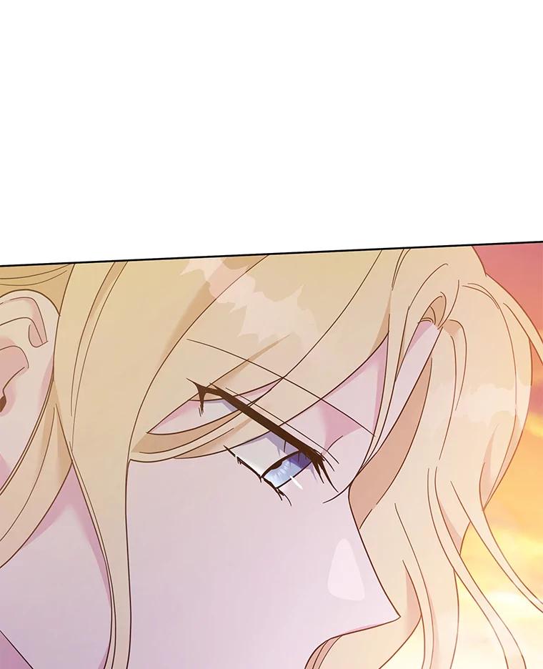 为了帮助你理解 - 21.洛里约德平原 - 第126张图