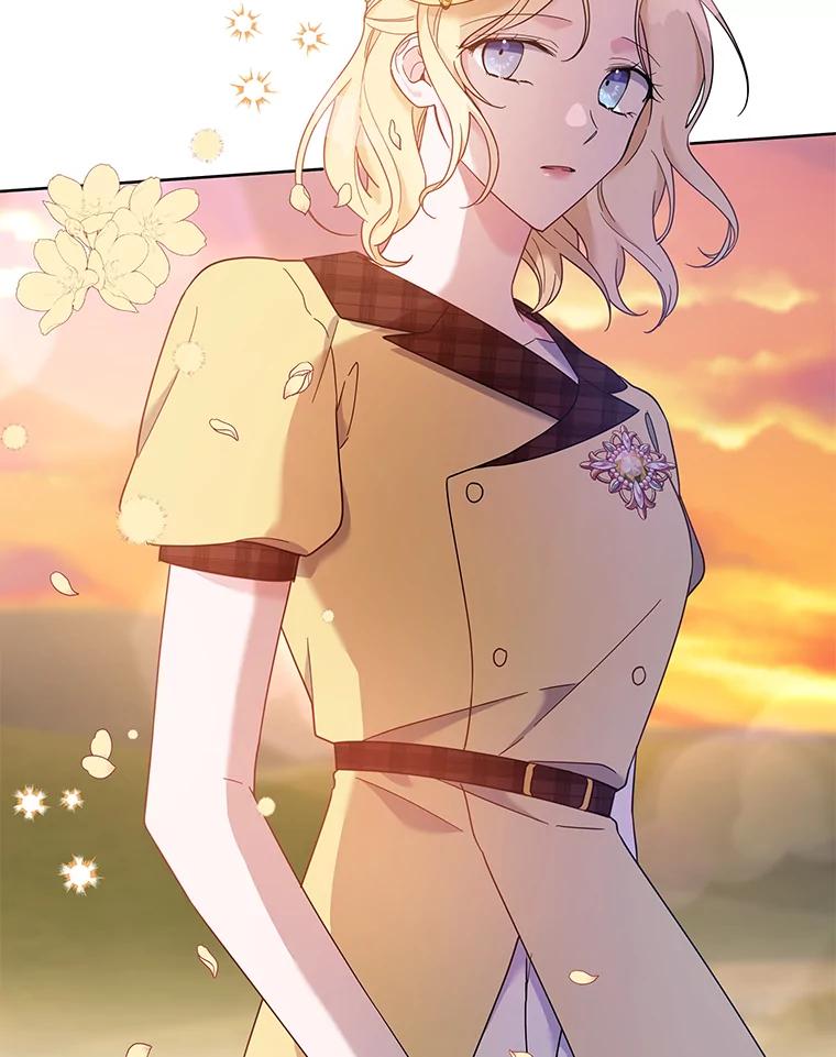 为了帮助你理解 - 21.洛里约德平原 - 第119张图