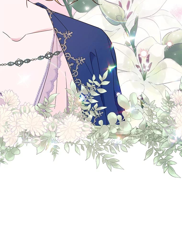 为了帮助你理解 - 21.洛里约德平原 - 第32张图