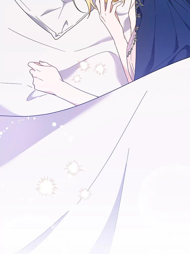 为了帮助你理解 - 21.洛里约德平原 - 第48张图