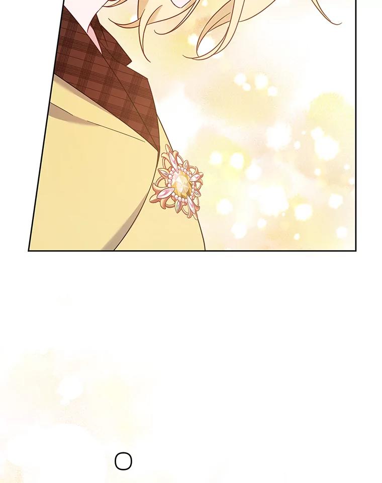 为了帮助你理解 - 21.洛里约德平原 - 第114张图