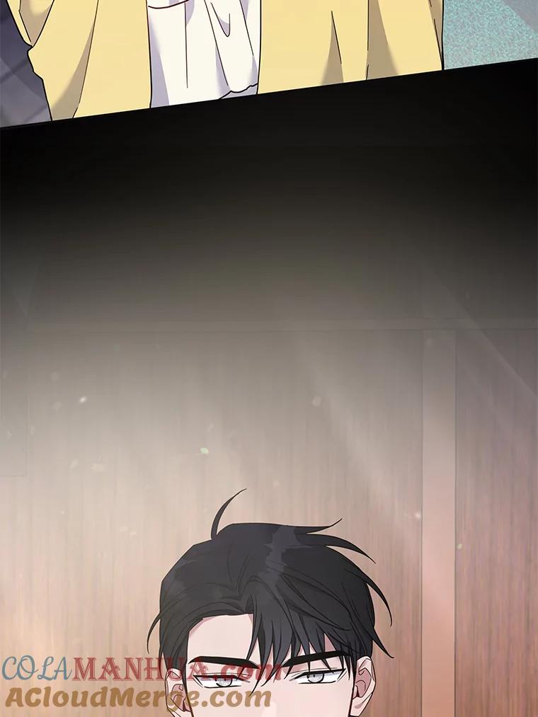 为了帮助你理解 - 21.洛里约德平原 - 第77张图