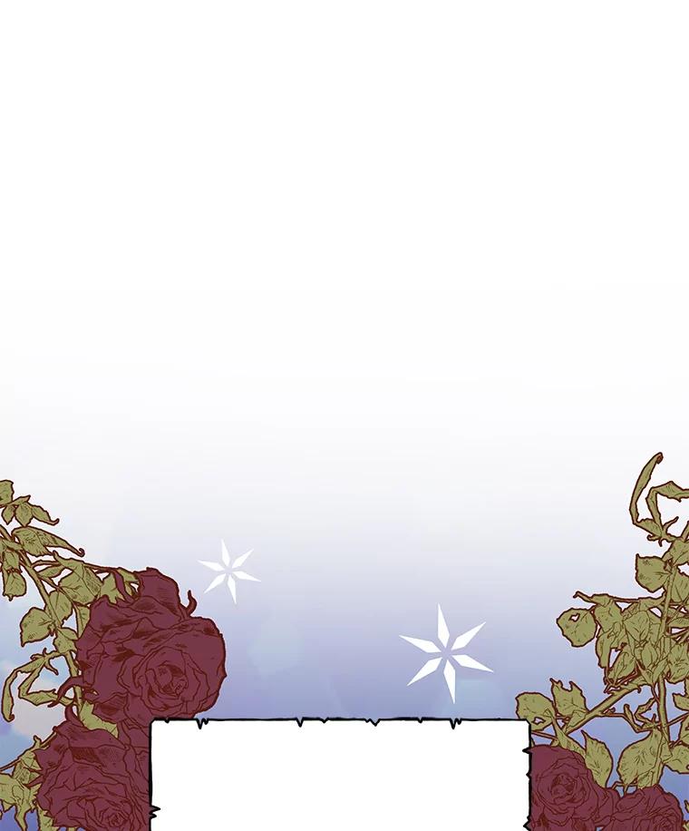 为了帮助你理解 - 22.温特要分家 - 第43张图