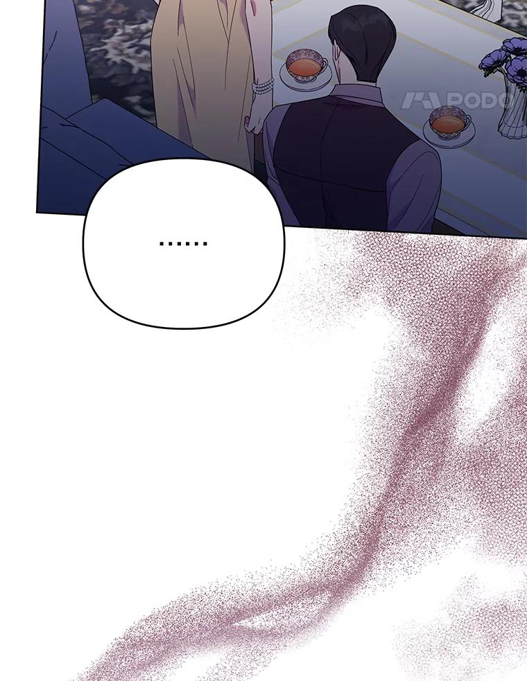 为了帮助你理解 - 22.温特要分家 - 第38张图