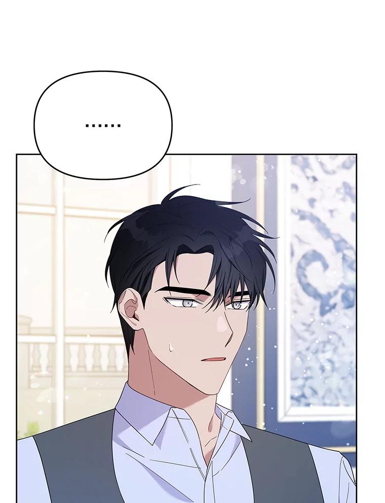 为了帮助你理解 - 22.温特要分家 - 第19张图