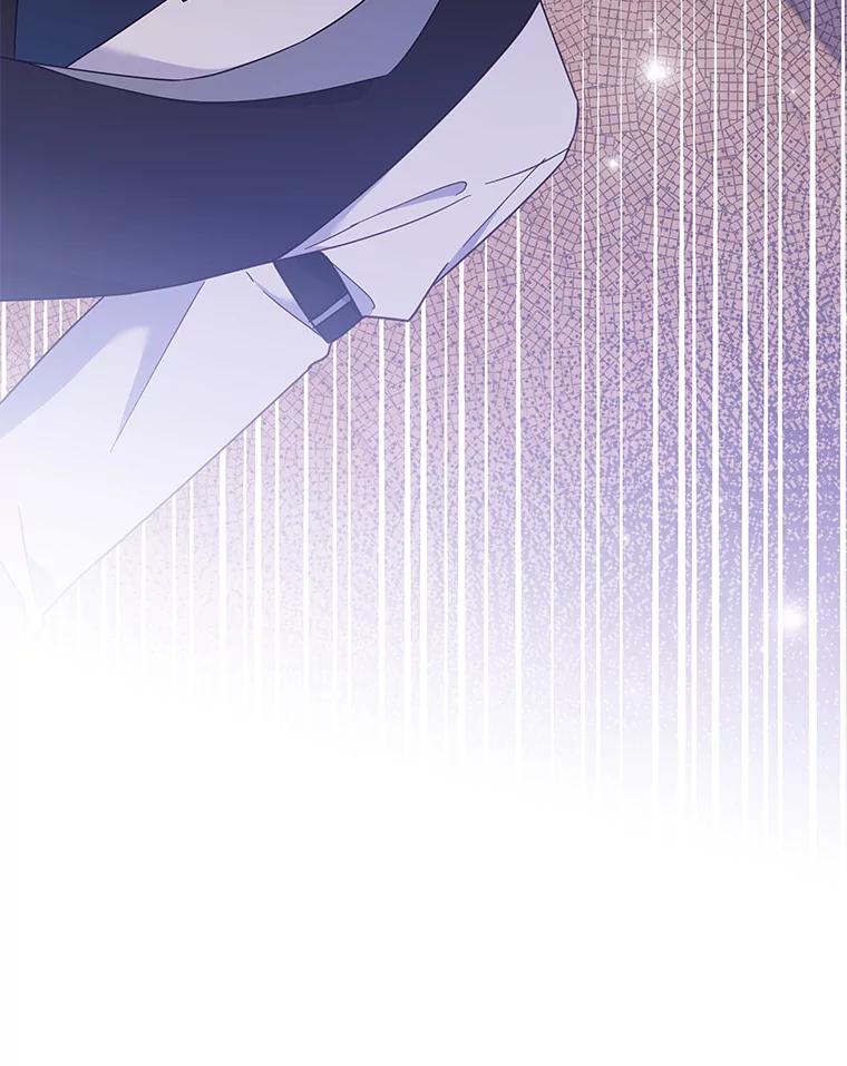 为了帮助你理解 - 22.温特要分家 - 第131张图