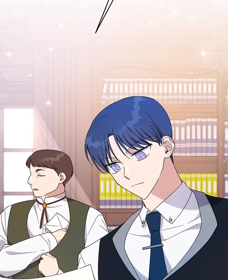 为了帮助你理解 - 23.超越厌恨的感情 - 第2张图