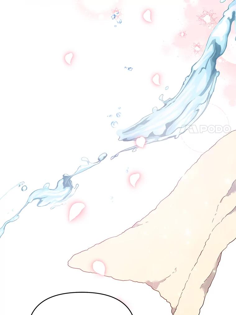 为了帮助你理解 - 23.超越厌恨的感情 - 第108张图