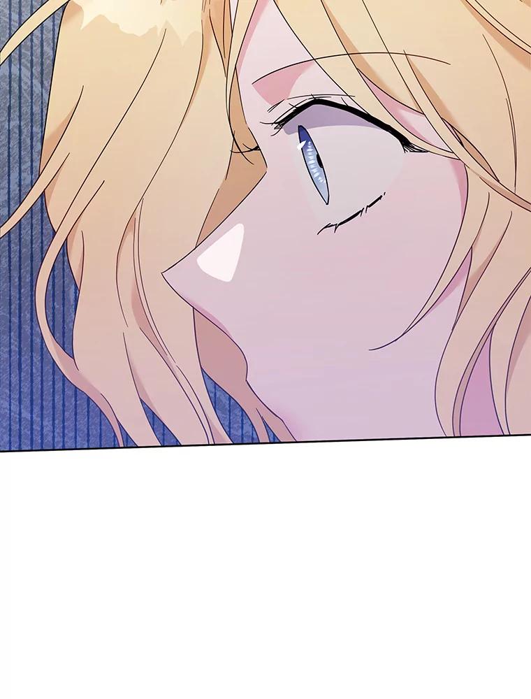 为了帮助你理解 - 23.超越厌恨的感情 - 第38张图