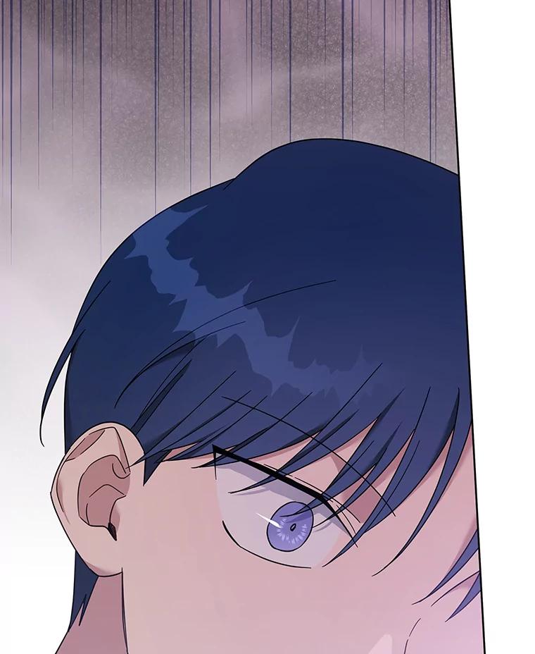 为了帮助你理解 - 23.超越厌恨的感情 - 第23张图