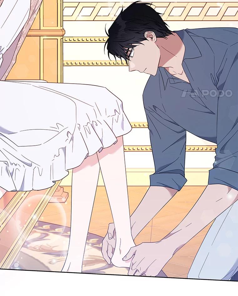 为了帮助你理解 - 23.超越厌恨的感情 - 第118张图